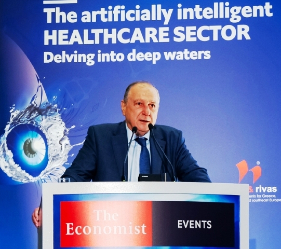 Συνέδριο Economist: «Η Τεχνητή Νοημοσύνη στον Τομέα της Υγείας»